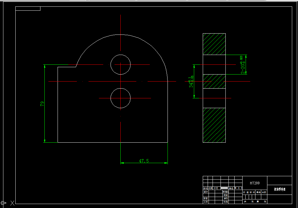 KS347-泵体零件加工工艺及车2-Φ20孔夹具设计