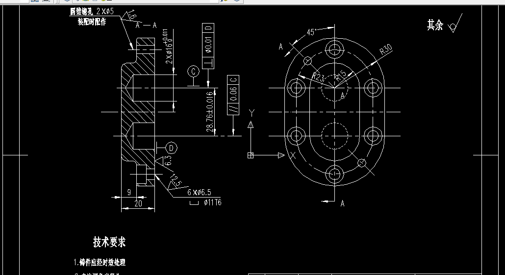 J149-齿轮油泵泵盖的加工工艺及钻2-Φ16盲孔夹具设计