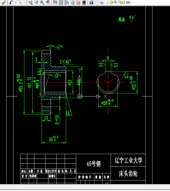 I383-CA6140普通车床床头齿轮机械加工工艺规程及夹具设计