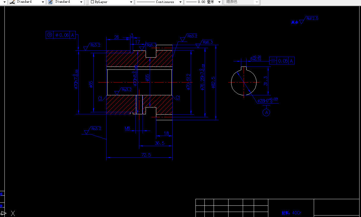 E174-X6232C齿轮加工工艺及其齿轮夹具和刀具设计