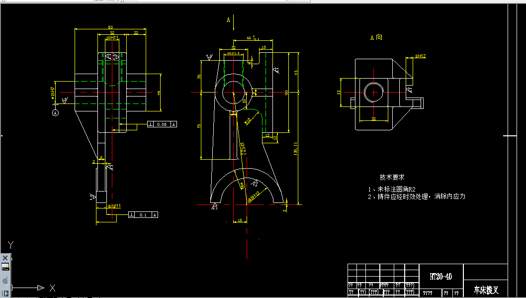 KS15-CA6140车床拨叉[831002]工艺及铣φ42两端面[80mm]夹具设计