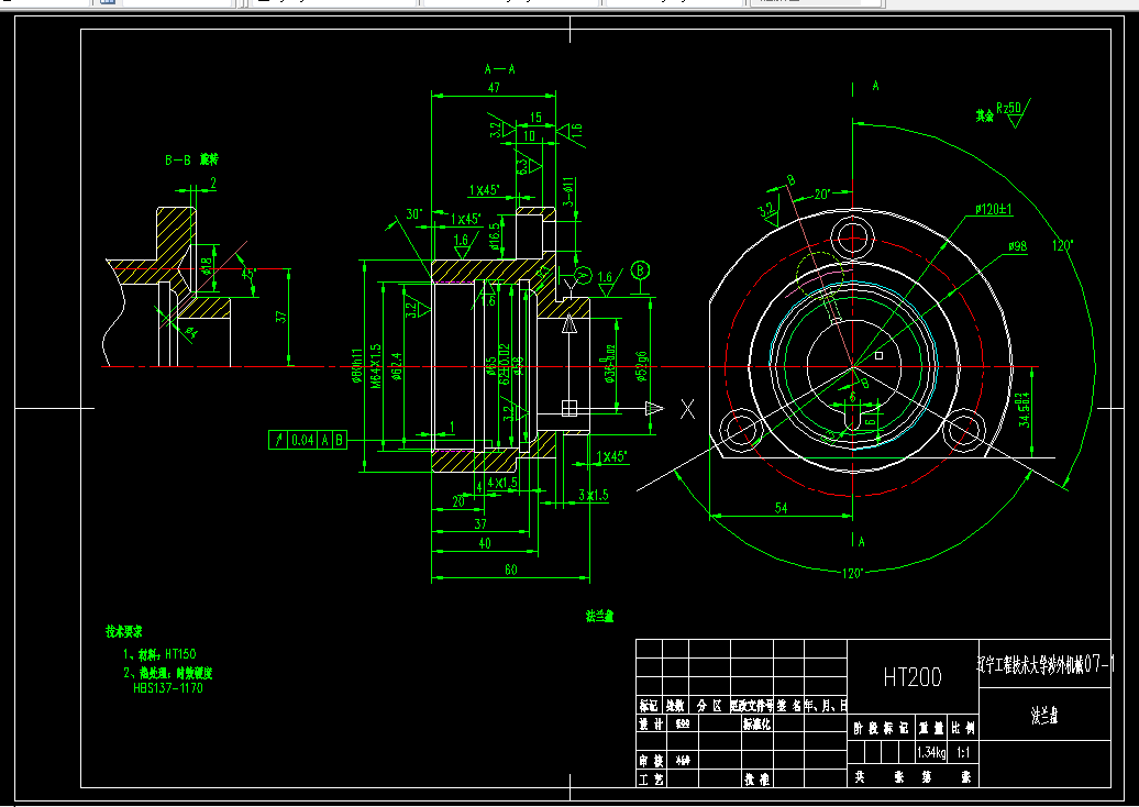 W200-法兰盘84003工艺及钻3-φ11孔夹具设计