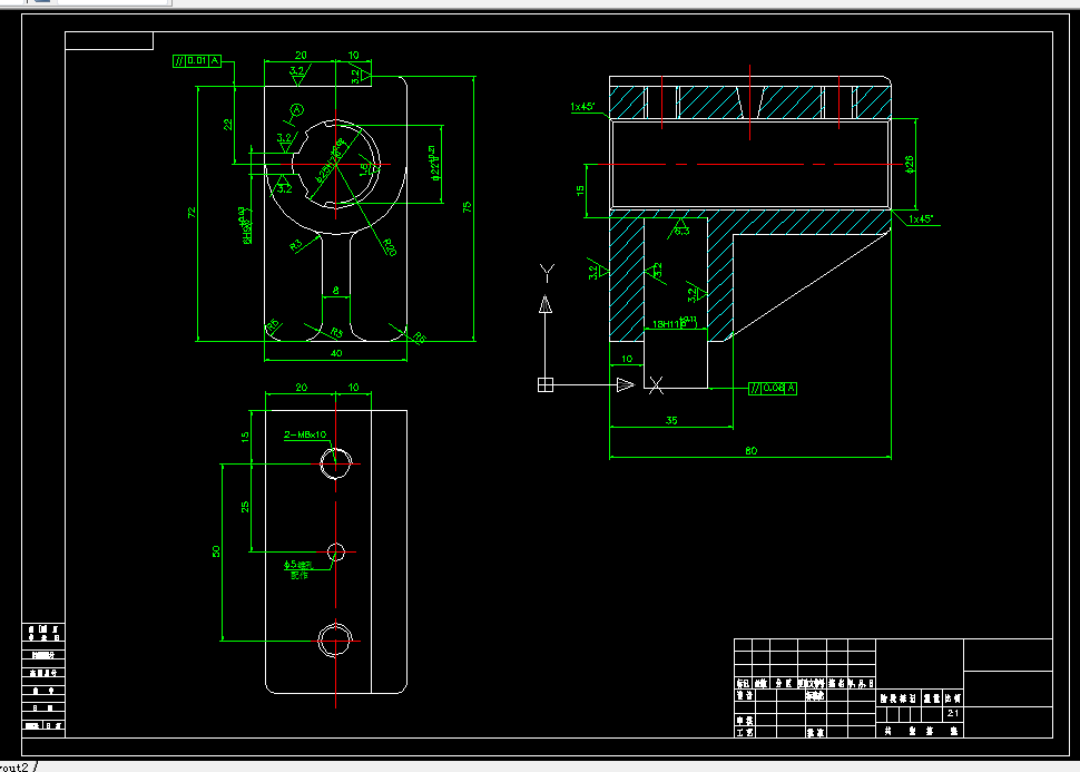 N6321-拨叉[831003]工艺及钻22孔夹具设计