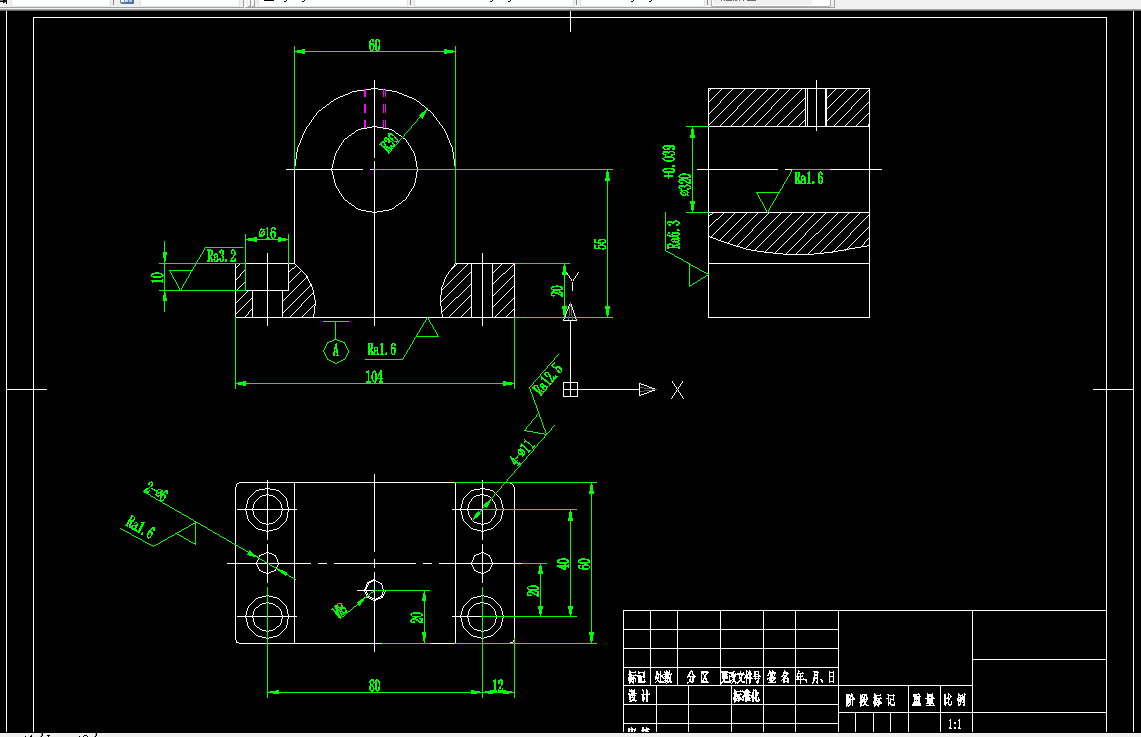 KS26-刀架轴承座加工工艺及钻φ32孔夹具设计