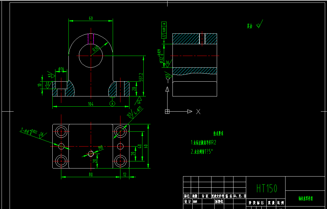 KS24-刀架轴承座零件的机械加工工艺规程及钻M8孔夹具设计