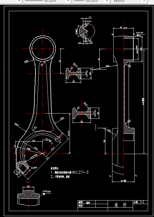 YG05-柴油机连杆加工工艺及钻双头螺柱孔夹具设计-孔距210