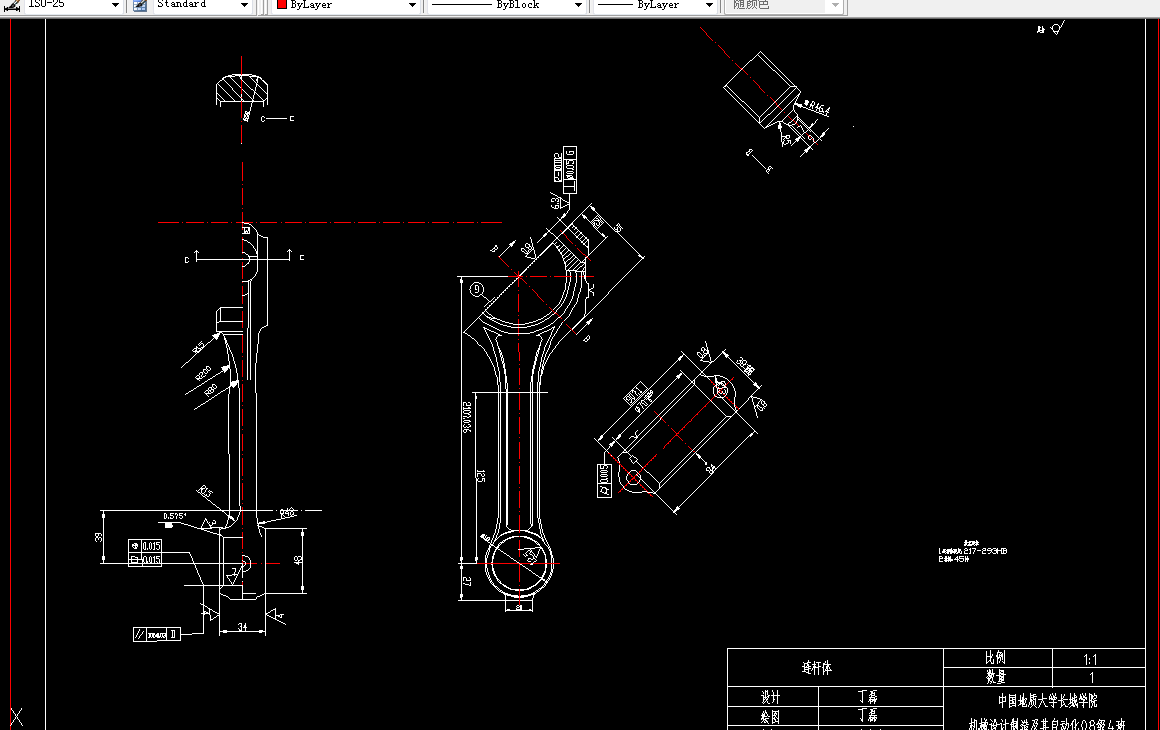 L143-连杆生产线连杆体精拉结合面夹具设计-孔距210