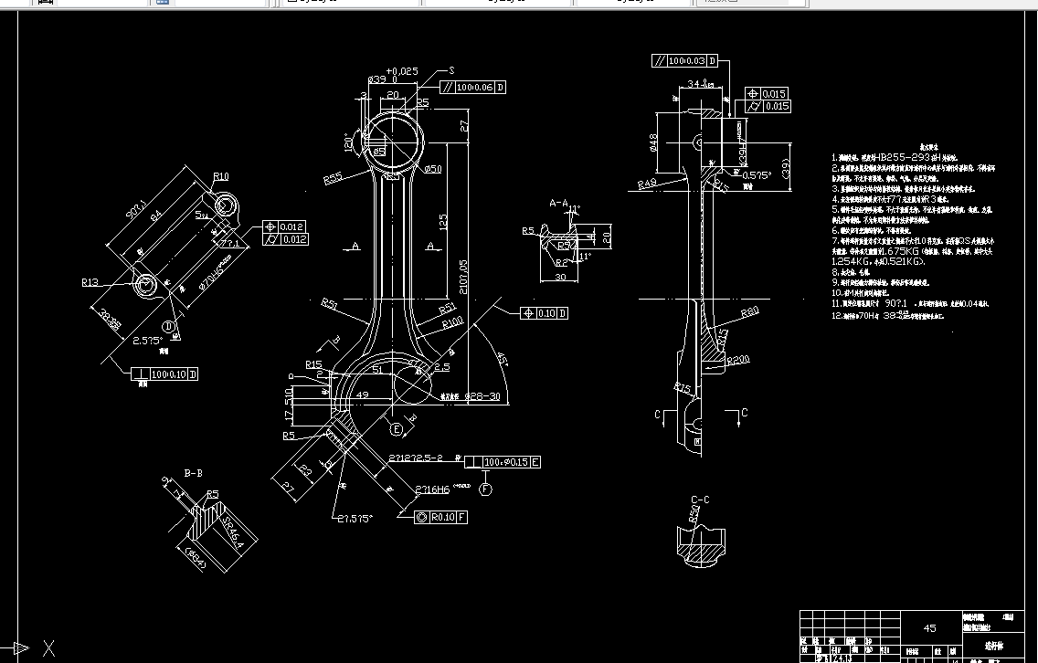 L144-连杆生产线精镗连杆大小端孔夹具设计-孔距210