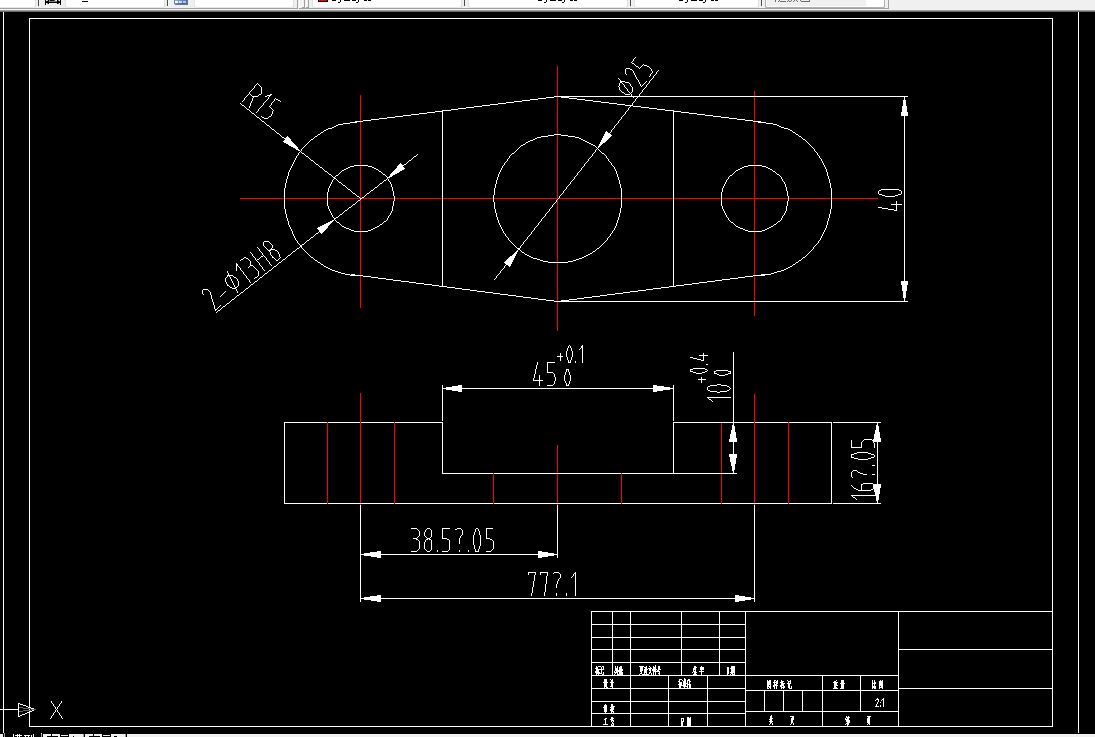 KS630A-连杆零件铣槽宽45mm槽夹具设计-孔距77