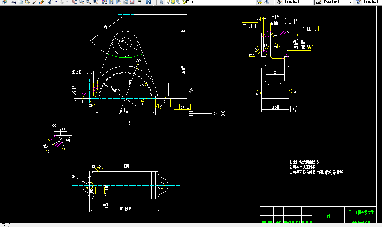 V504B-连杆盖零件加工工艺及铣剖分面夹具设计