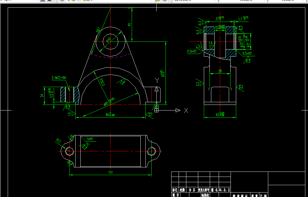 KS650B-连杆盖加工工艺及铣两直角台阶平面夹具
