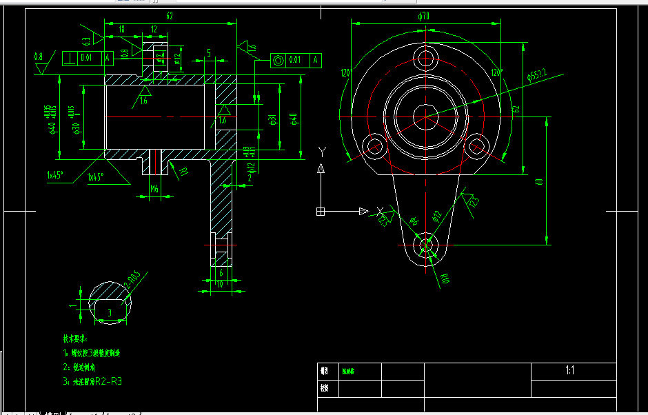 X147-连接壳体机械加工工艺规程及钻φ6孔工装夹具设计