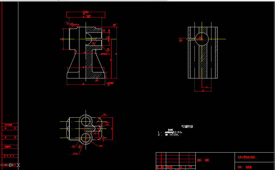 K179-气门摇杆轴支座铣φ20两端面夹具设计