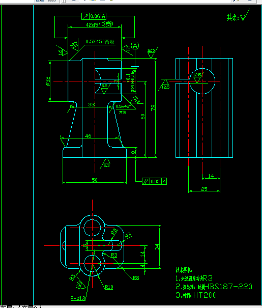KS661A-气门摇杆轴支座的加工工艺及铣φ32两端面夹具设计
