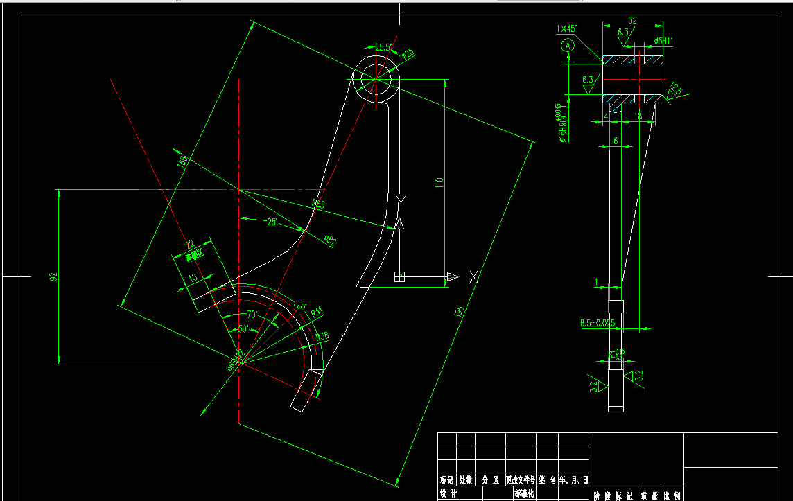 M7606-拨叉零件加工工艺及铣25后端面夹具设计