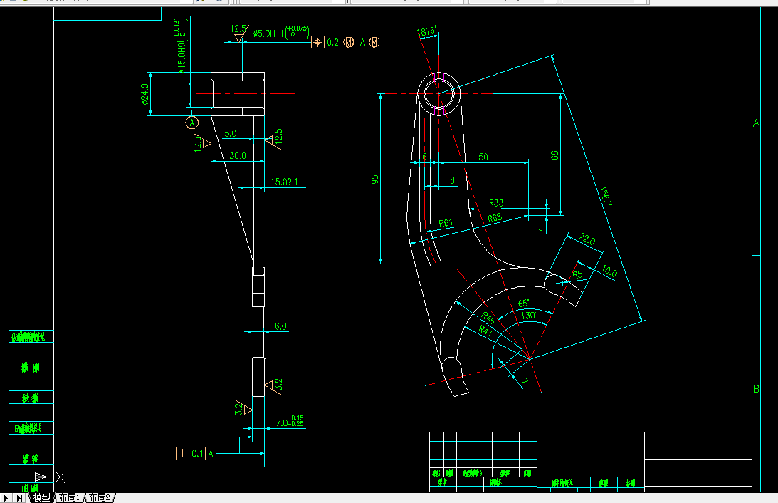 KS723C-高低档拨叉机加工工艺及钻5孔夹具设计
