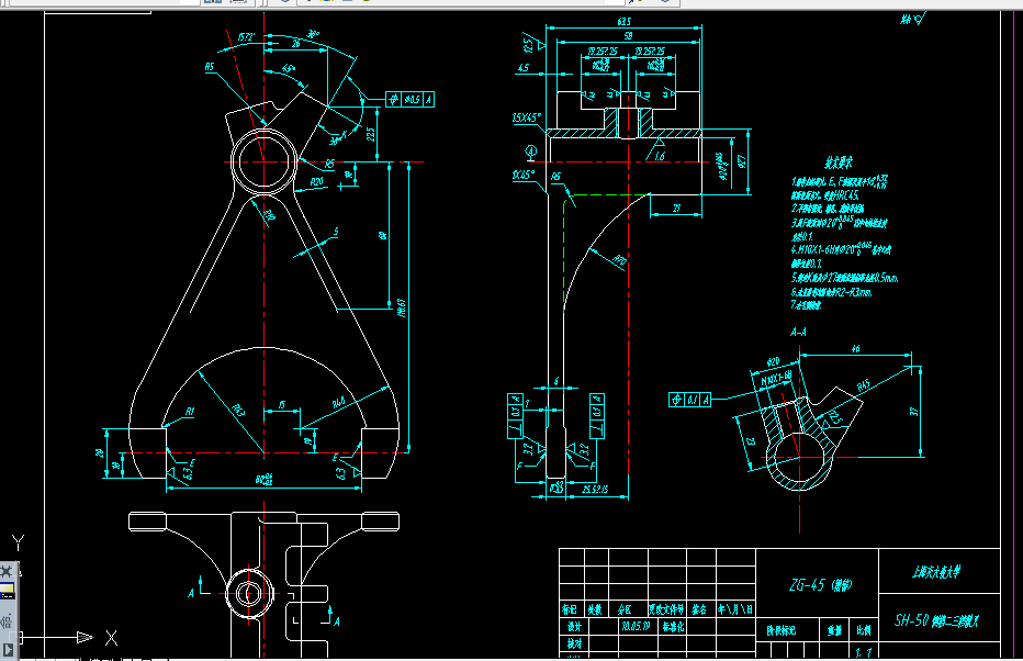 K134-拖拉机倒挡二、三档拨叉机械加工工艺规程及铣叉档80夹具设计