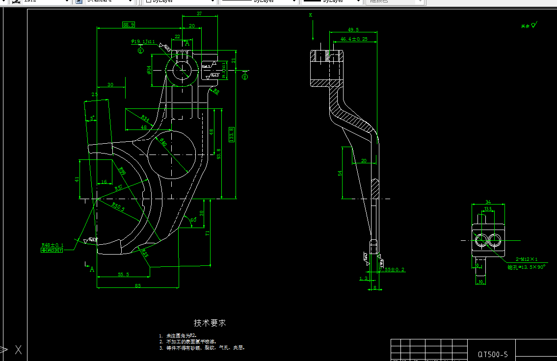 V198C-倒挡拨叉工艺及铣叉口两侧面夹具设计