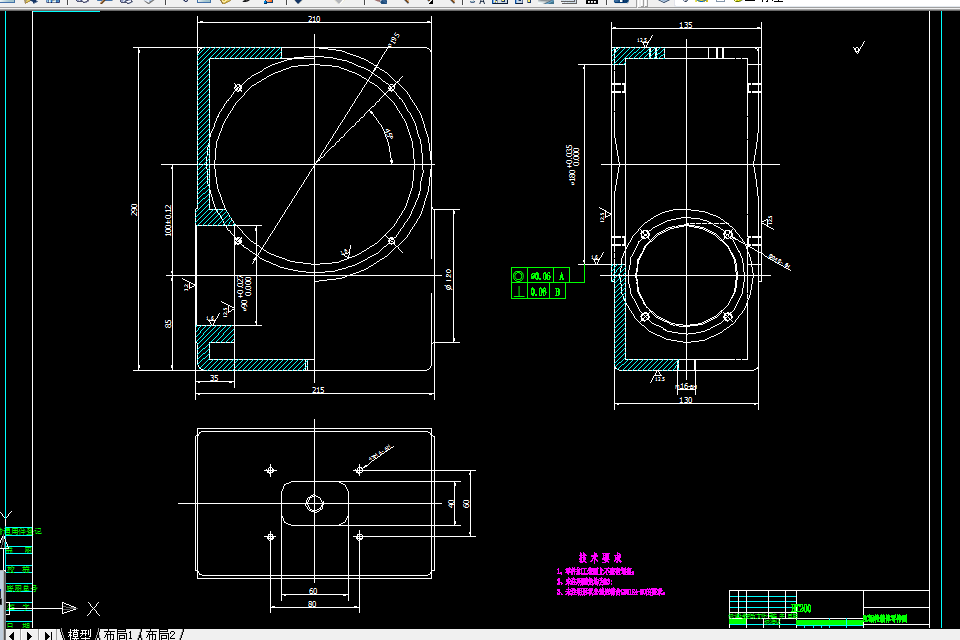 KS754C-蜗轮减速器箱体工艺和铣90孔两侧面夹具设计