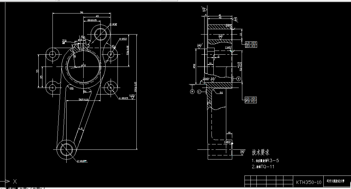 X136-导向丝杆右支架的加工工艺及钻Ф10.5孔夹具设计