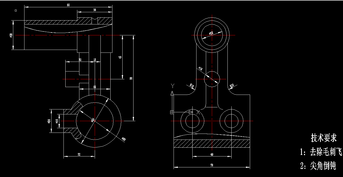 V150A-支架零件的加工工艺及钻2-14孔夹具设计