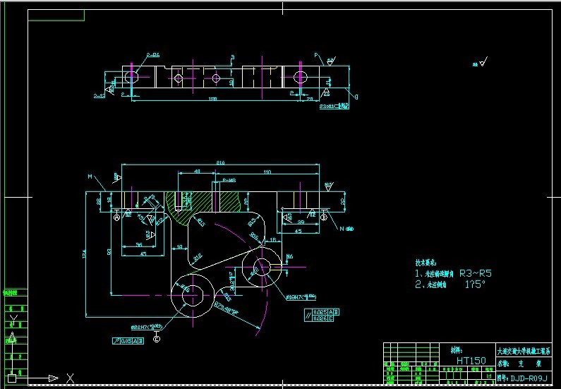 KS779K-支架零件的工艺规程及钻扁孔夹具设计