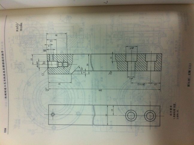KS781-制定支架（图5-35）的加工工艺，设计钻2-φ11孔的钻床夹具