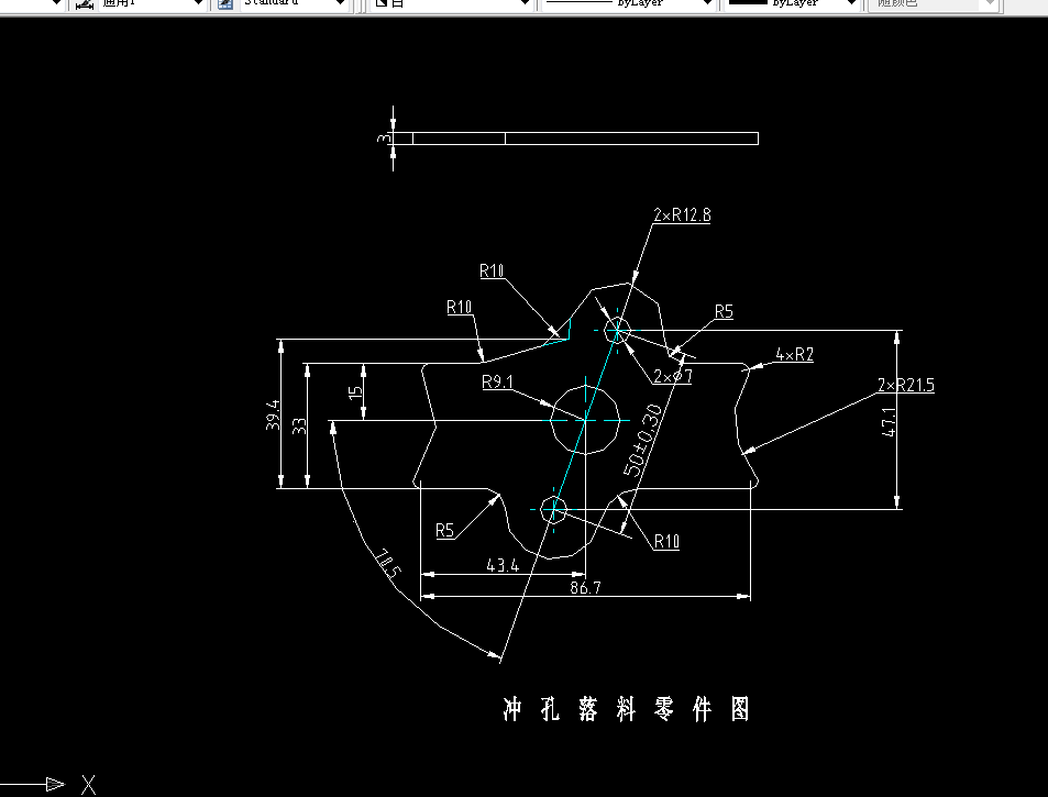 D140-摩托车车架冲压件模具设计