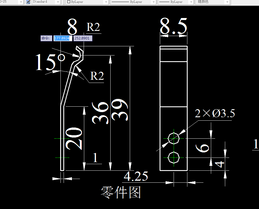 H136-油封骨架冲压模具设计