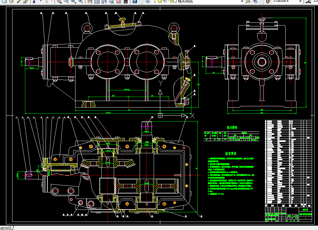 H425-二级圆锥-圆柱齿轮减速器【含Catia三维】F=1406N，V=1.37ms，D=280