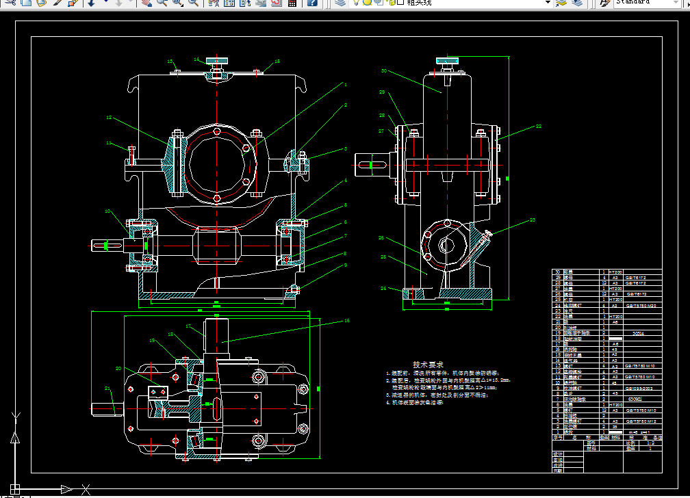 H436-一级涡轮蜗杆减速器F=2000，V=0.8，D=350