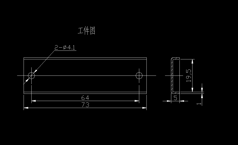 H674-导向板冲压成形工艺及模具设计