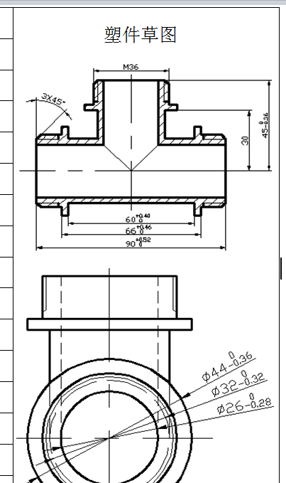 H786-外螺纹液压管接头注塑模设计