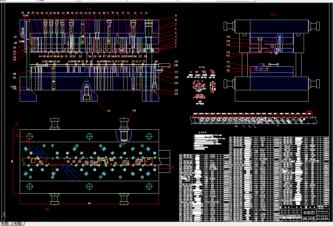 i013-照相机接触片冲压模设计