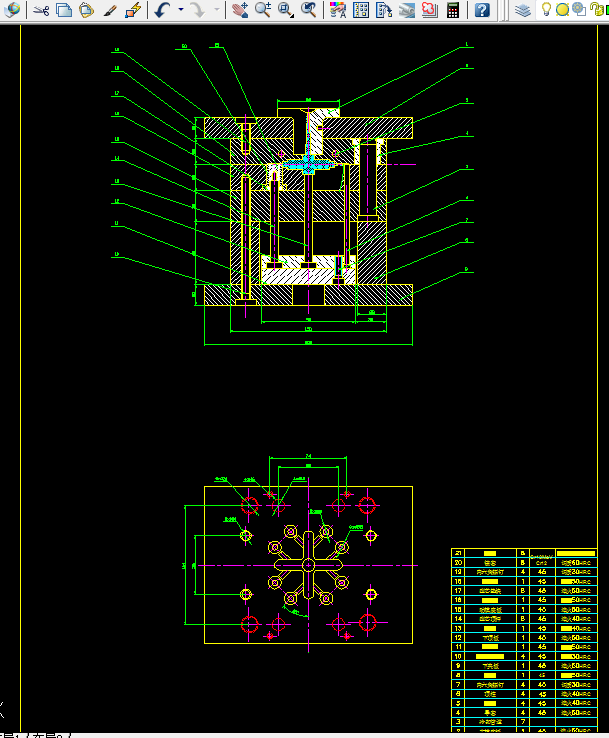 i297-塑料透镜注射模设计