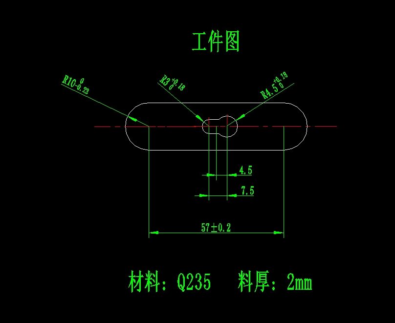 i374-防转片冲裁复合模具设计