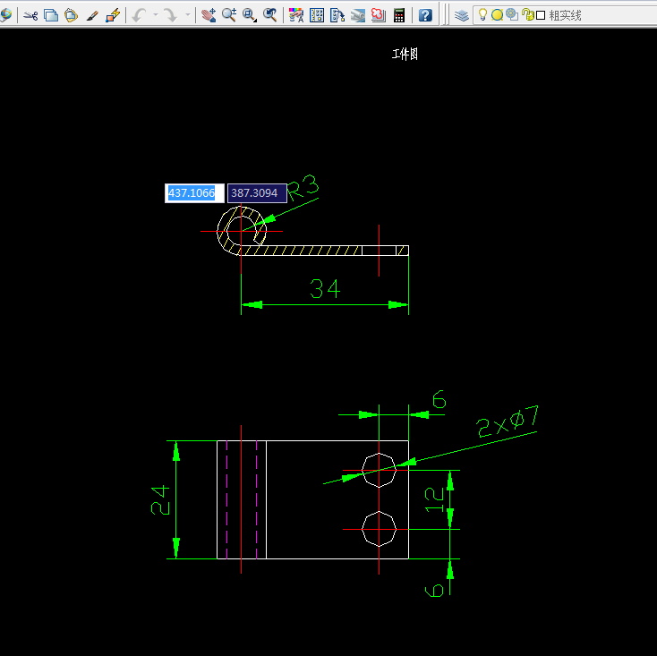 i375-铰链件弯曲模具设计[2套模具]