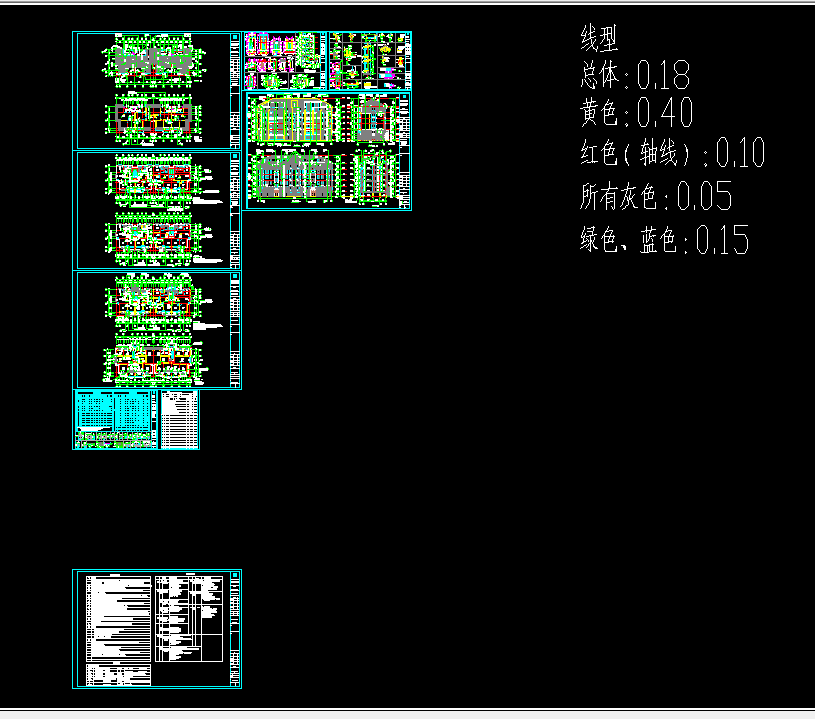 i602-灌云县临港产业区安居小区32#楼招投标文件编制【5+1层砖混】