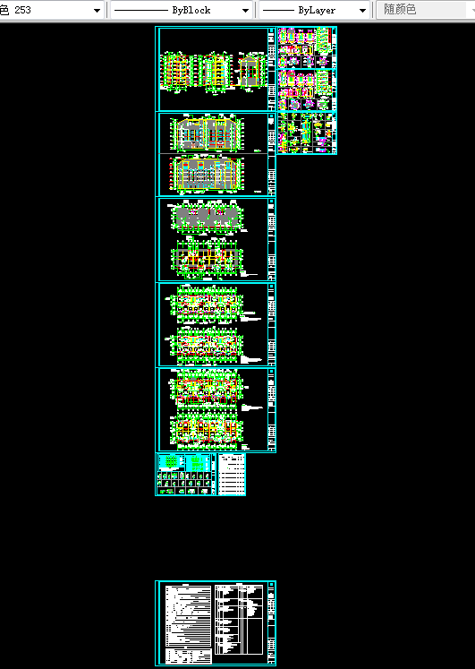 i609-灌云县临港产业区安居小区17#楼招投标文件编制