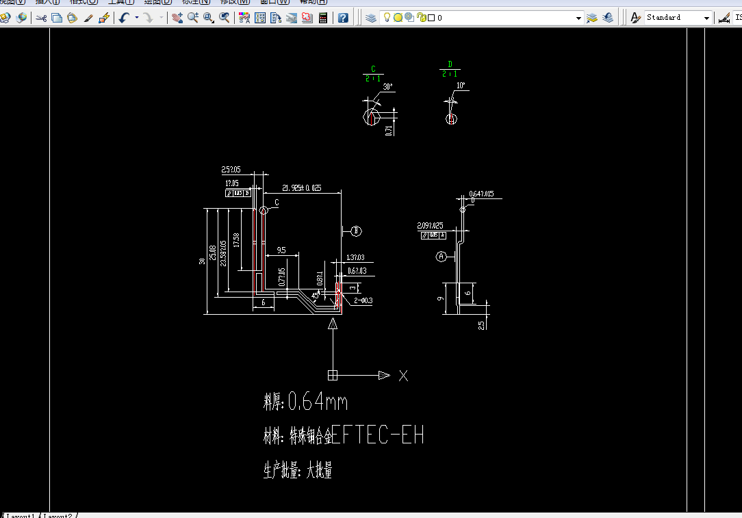 i626-电子部件端子级进模设计