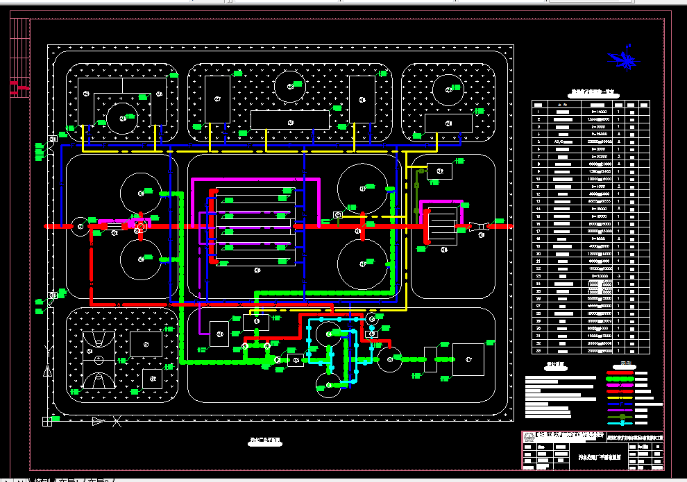 D314-黑龙江省齐齐哈尔地区A市的城市排水工程设计