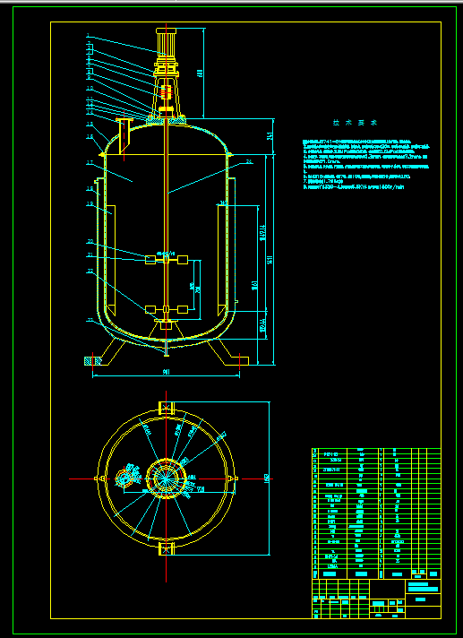 J401-结晶蒜氨酸制备及其工艺设计