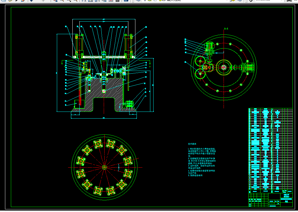 J403-牛肉味觉品质自动检测装置设计