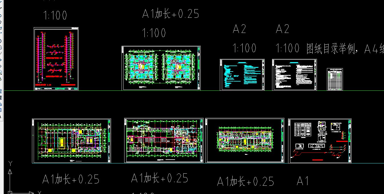 J472-西安某高层商住楼空调及采暖系统设计