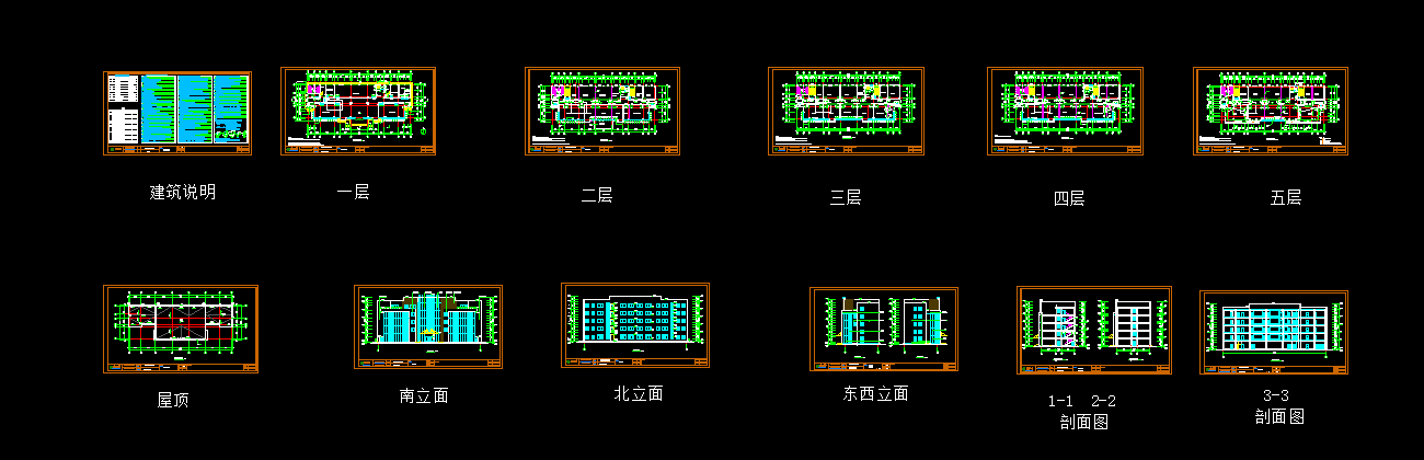 J941-扬州市爵尚办公楼设计-5层4220平米