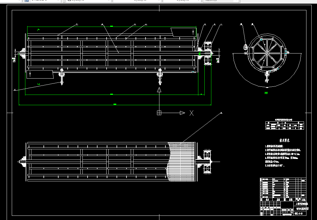 K094农业机械学课程设计-横向单轴流钉齿式联合收获机脱粒装置-喂入量3kg
