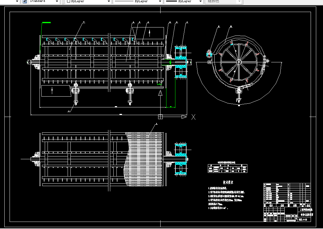 K095农业机械学课程设计-谷物联合收获机脱粒工作部件的设计-喂入量4KG