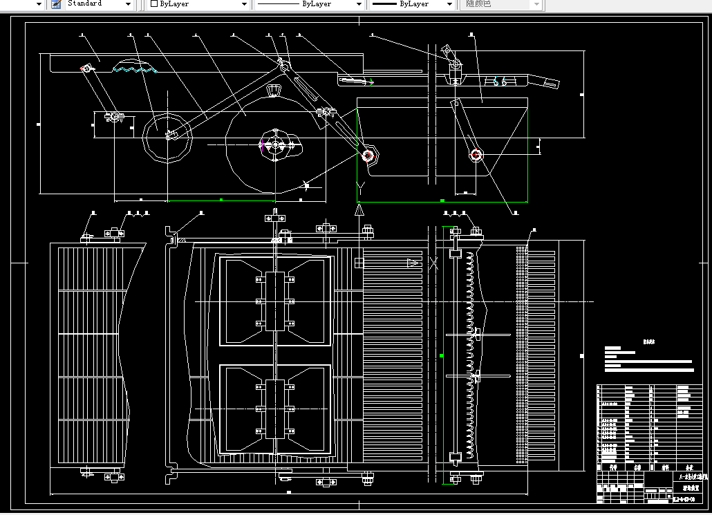 K096农业机械学课程设计-谷物联合收获机清选工作部件的设计-喂入量6KG