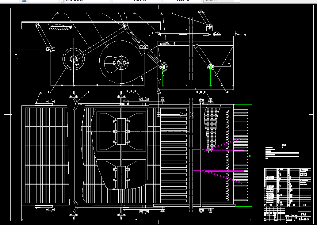 K111农业机械学课程设计-谷物联合收获机清选工作部件的设计-喂入量4KG
