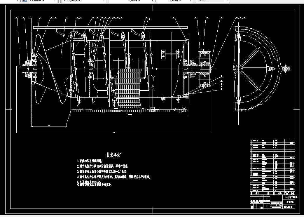 K117农业机械学课程设计-谷物联合收获机脱粒工作部件的设计-喂入量12KG